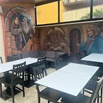 Πανσιόν San Anton